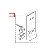 Вентиляционный канал холодильника Bosch KGN39VW1/KGN39VL