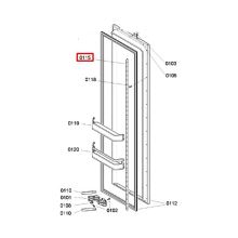 Шина холодильника Bosch RX49/IK