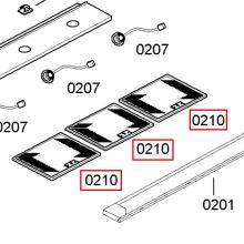 Металлический фильтр вытяжки Gaggenau AW540121/540721/541120/541721/542121/543120..