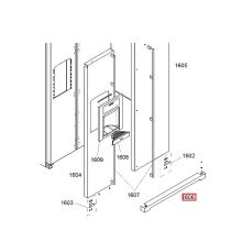 Панель холодильника Bosch RS495