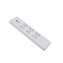 Планка двери морозилки Bosch KGN/KGF39/3GF