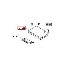 Крышка холодильника Bosch SOK25/KAN/KA
