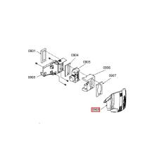 Крышка мотора холодильника Bosch RS495