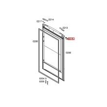 Крышка холодильника Bosch RB27/KGN/KDN