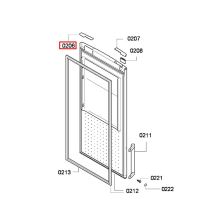 Крышка двери холодильника Bosch KG39FP