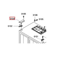 Крышка холодильника Bosch KAN58/K39