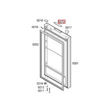 Крышка двери холодильника Bosch KG36/KGN36