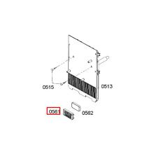 Крышка для холодильника Bosch RS29/KAD6/KA6