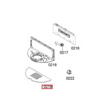 Крышка холодильника Bosch KA63/KA62