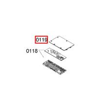 Крышка модуля холодильника Bosch KAD62/KA62