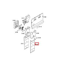 Крышка холодильника Bosch KDN36/P1KC