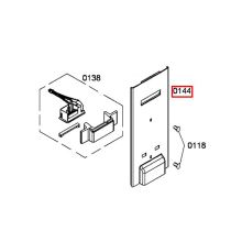 Крышка для холодильника Bosch KG49/KG33