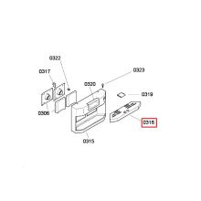 Поддон холодильника Bosch RX49