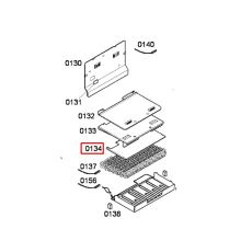 Панель испарителя холодильника Bosch BD43/KDN4