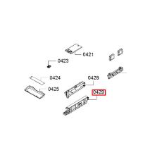 Направляющая холодильника Bosch B26/KFN91..