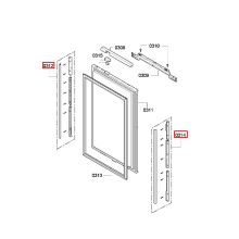 Планка холодильника Bosch K83/KI34/KIN34