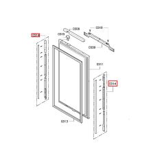 Планка холодильника Bosch K83/KI38/KIC38