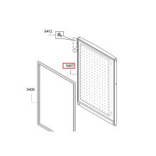 Дверь морозилки Bosch KG39NA/KGN39AW