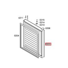 Дверь морозилки Bosch KGN36SR/KGN36S55