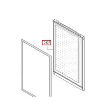 Дверь морозильника Bosch KGN39VP10R/KGN39VP15R