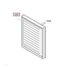 Дверь морозилки Bosch KG39NSW20R