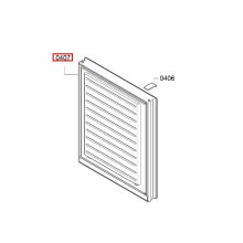 Дверь морозилки Bosch KG39NSB20R