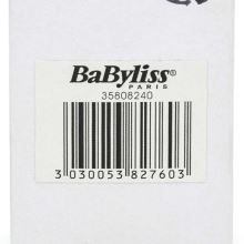 Насадка 3-6-9-12-15 мм к машинке BaByliss