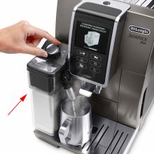 Капучинатор для кофемашины DeLonghi Dinamica Plus
