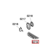 Решетка холодильника Bosch KAN58/KA58