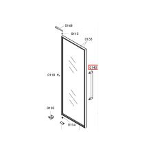 Ручка холодильника Bosch KS30/38
