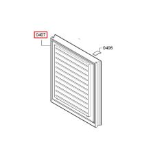 Дверь морозилки Bosch KGN39SM10R