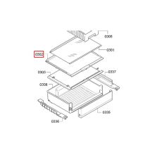 Стеклопанель холодильника Bosch KGN39JB/KGN39L