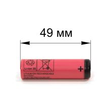 Аккумулятор Li Ion (Ur14500 Ac) бритвы Braun [D14mm]