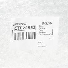 Панель ящика для холодильников Bosch KGV39/KGE39