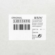 Измельчитель для блендера Bosch MSM67.. и MS6C..