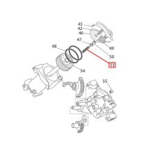 Пружина клапана для кофемашины Delonghi L0=12.5