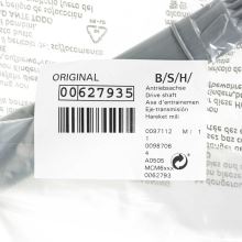 Крепление насадок комбайна Bosch MCM688, MK880, серый