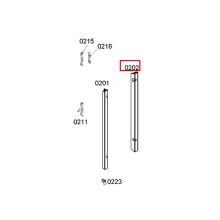 Шина правая холодильника Bosch RF4