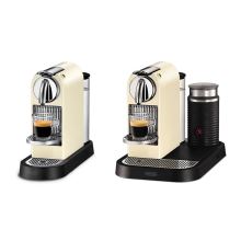 Контейнер для капсул Nespresso Citiz