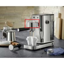 Крышка держателя кофемашины WMF Lumero Espresso Maker