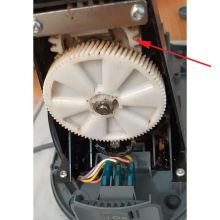 Шестерня малая с шайбами к мясорубке Kenwood MG3..