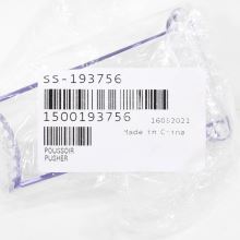 Толкатель для мультирезки Moulinex HV4 и Fresh Express