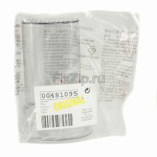 Толкатель соковыжималки комбайна Bosch MCM2/4/5..