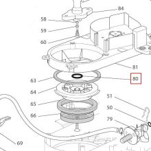 Уплотнитель держателя фильтра рожка кофеварки DeLonghi 17x12x2,5