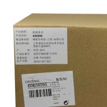 Колба кофеварки Bosch TKA3A0..