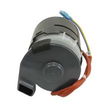 Мотор комбайна Kenwood KVC50.., KVC60..