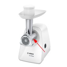 Тубус для мясорубки Bosch Smart Power