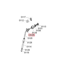 Крышка трубки пара кофемашины Bosch TK68/TKN68