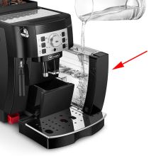 Ручка бачка DeLonghi Intensa и Magnifica S