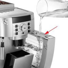 Крышка бака воды кофемашины DeLonghi